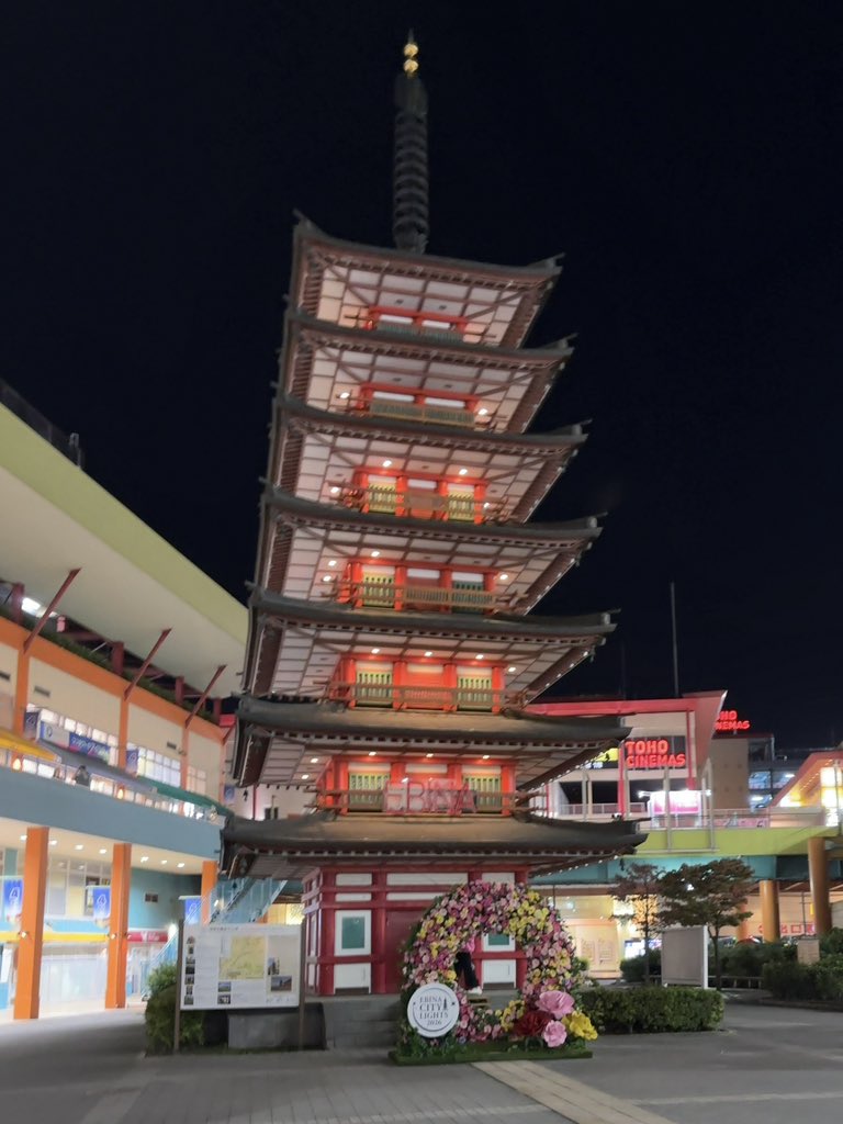 me_mo_on's tweet photo. ここがツクヨミですか🤯 https://t.co/mtLsX3vra7