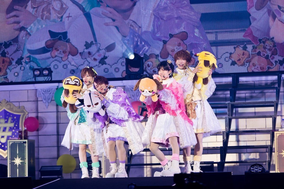 spice_mu's tweet photo. 【ライブレポート】
浦島坂田船　魔法少年たちを描く物語ーー毎年恒例のハロウィンパーティー・有明アリーナ公演をレポート

#浦島坂田船
 https://t.co/OE8OaUAyLY https://t.co/B2Lh26jK5I