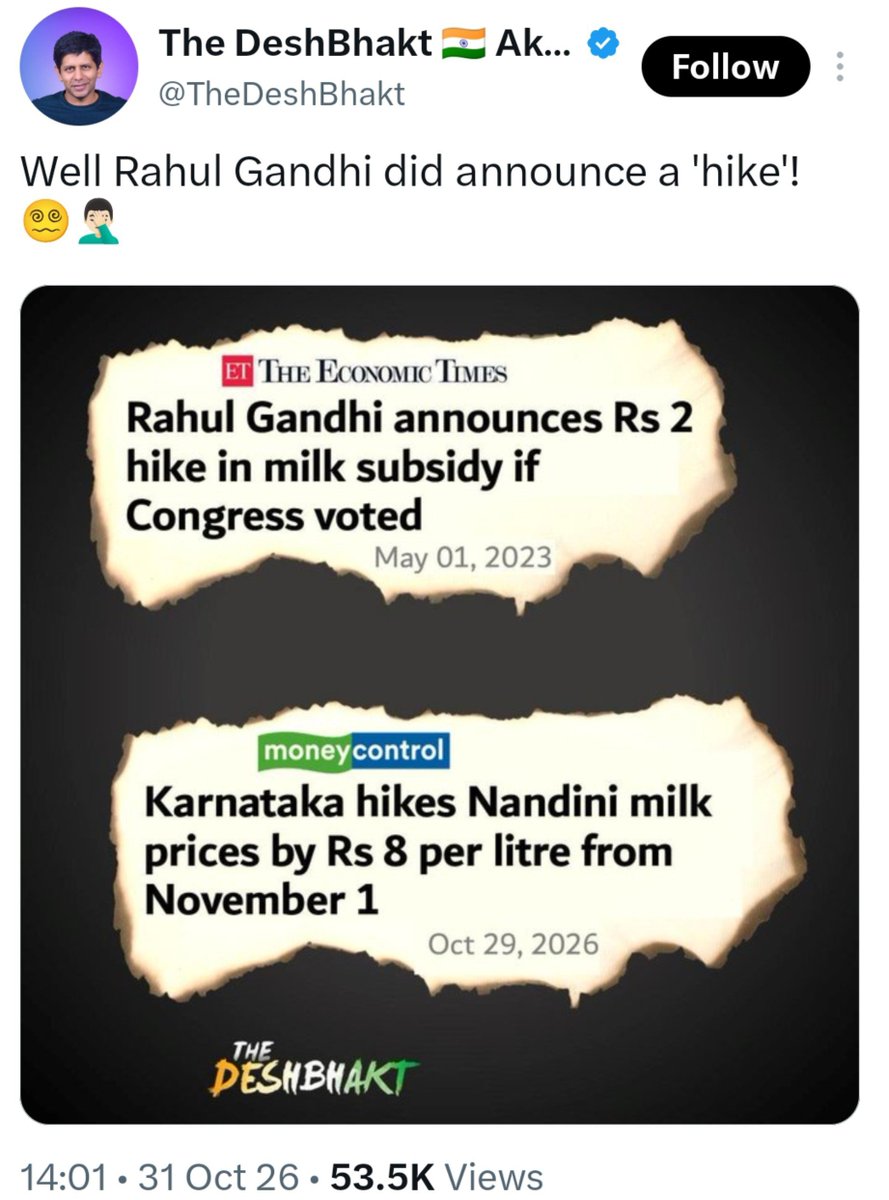 HPhobiaWatch's tweet photo. You know it's over when Rabid Modi hater is posting this https://t.co/2lpyfozkot
