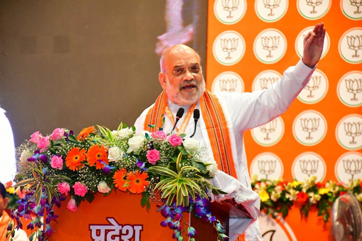 romisahni137's tweet photo. लखनऊ में उत्तर प्रदेश भाजपा कार्यसमिति की बैठक में यशस्वी गृह एवं सहकारिता मंत्री भारत सरकार मा. श्री @AmitShah जी का प्रेरणादायी मार्गदर्शन प्राप्त हुआ।
#AmitShahInUP https://t.co/bobrk8Jrnj