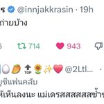 Photo by ❤ 🅿️🥚🥭 🔝🌻✨❤ (@2Ltloving)