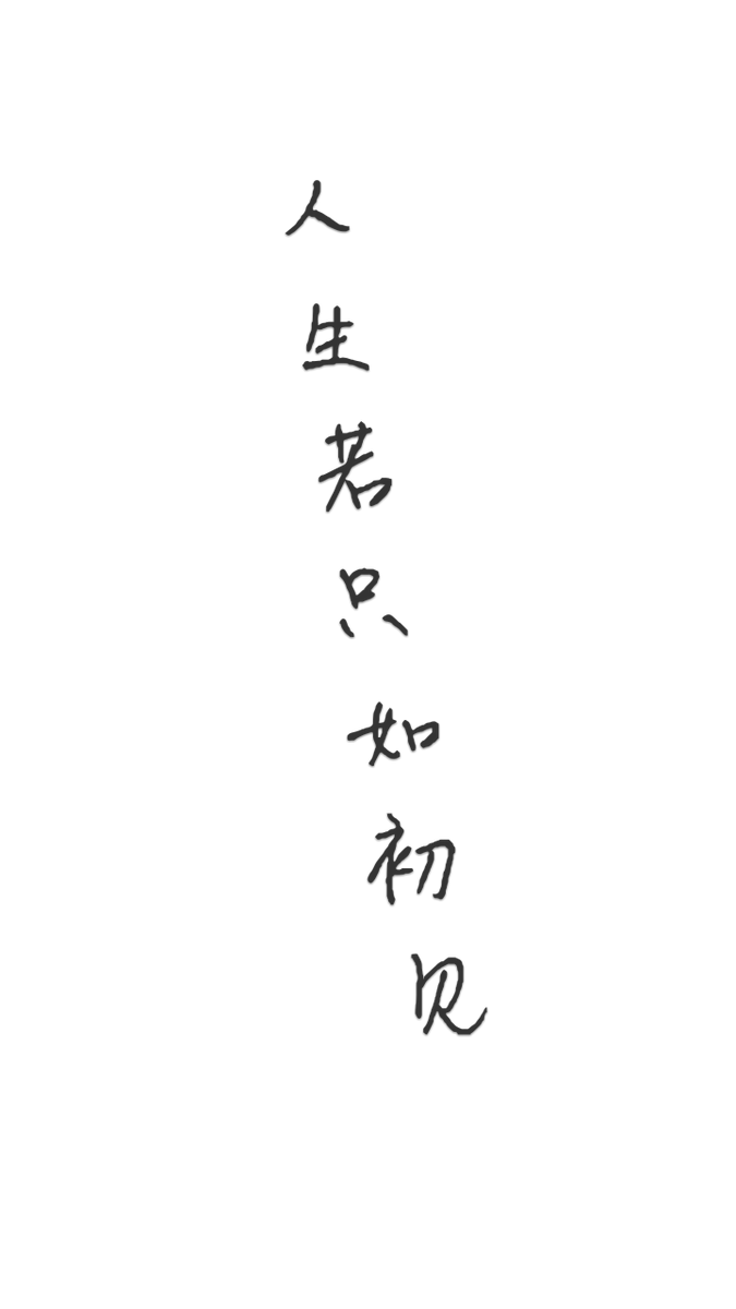 uxypma's tweet photo. [試崖蛹悍？この奇妙な漢字が並ぶけど、何かの暗号かな？日常では見ない組み合わせで面白いね！] https://t.co/B9s5l1DAX6