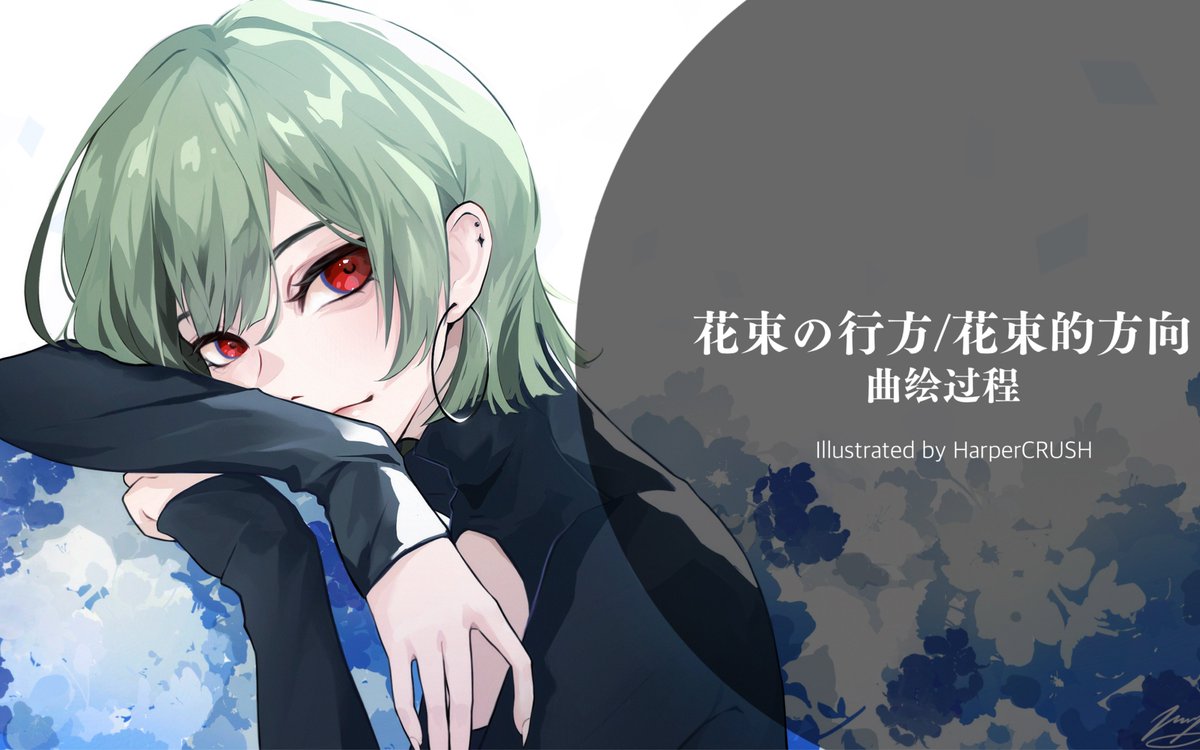 shouperinko's tweet photo. 【寡疚托椿】の季節、心にそっと寄り添う小さな安らぎ。今日も椿の花が、穏やかな時間を運んでくれる。 https://t.co/h6hvSt7ZFX