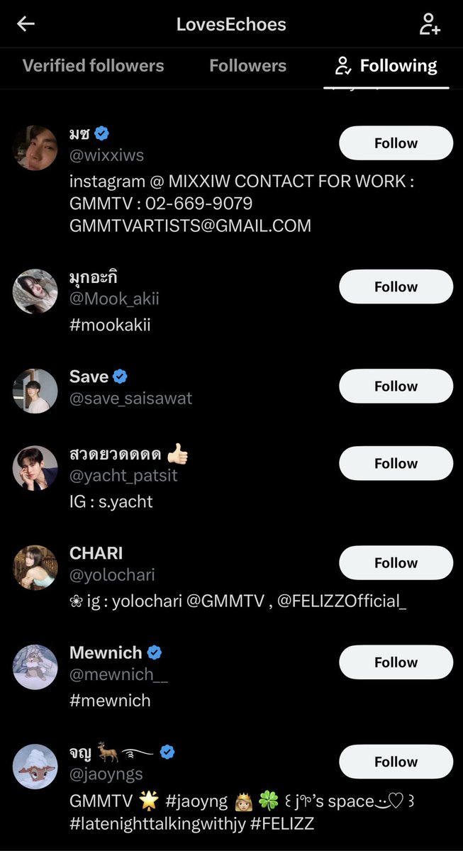 adore_aoujelly's tweet photo. they didn’t use his emoji for Ceri’s post
LE unfollowed Boom
they removed him in the gmmtv artists website

all of these, just today! let me breathe!

oh my gosh. he really left. this is making me crazy 

#besevboom https://t.co/DHUm4dYxCJ