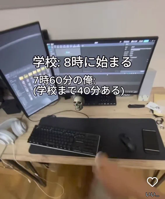Image from 誤爆 (@NoContextErrors)
