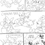 Photo by 톤로크 (@rules1101)