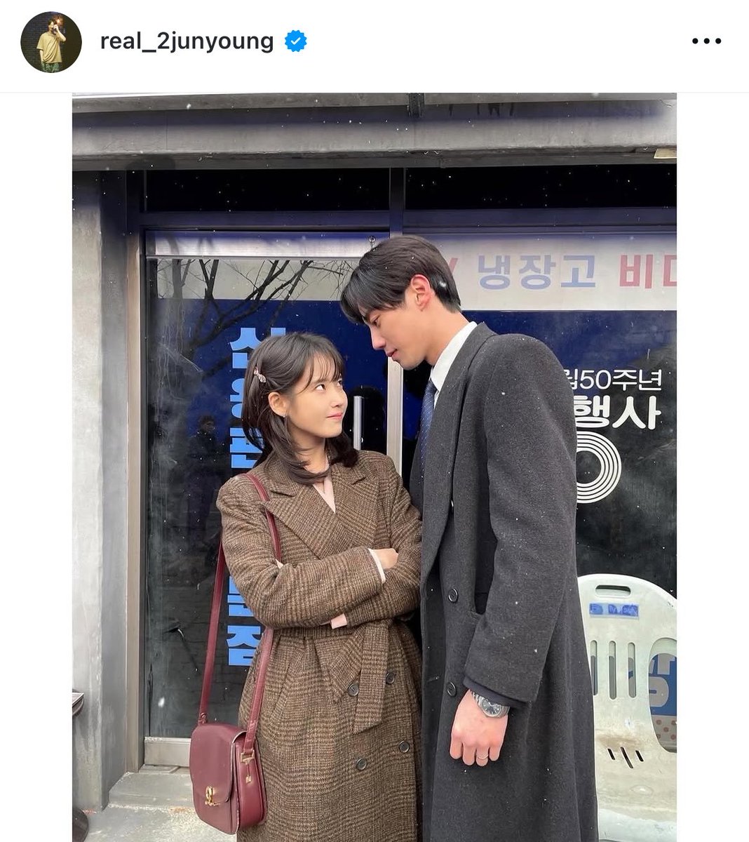 junyoungies's tweet photo. how lee junyoung posted his co-stars ☺️💕 https://t.co/dAJEj3rrV9