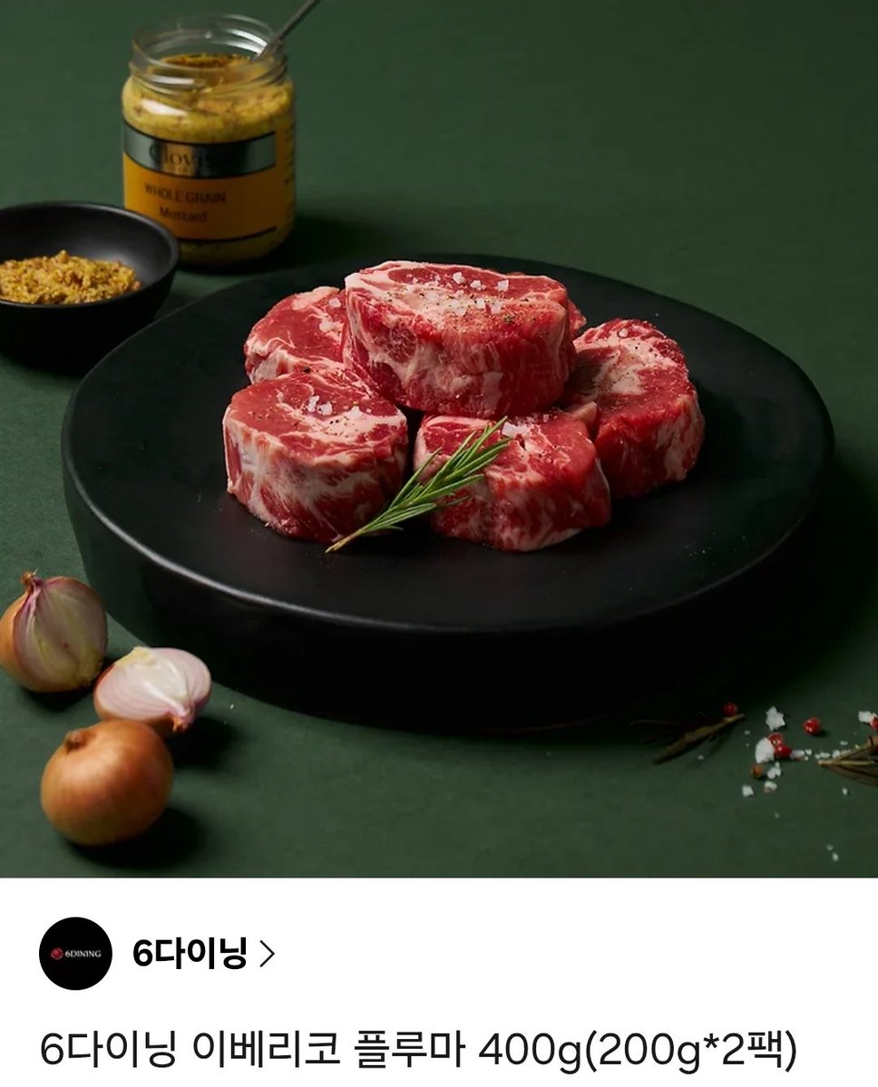 llalla_pv's tweet photo. 스밍 계속 열심히 으쌰으쌰 하자구 하는 알티이벤트!

알티만 해주세요!
한 분 뽑아서 고기 보내드릴게요!
당발 다음주 토요일🫶
당첨시 하이퍼드라이브 곡 중 랜덤으로 스밍카드 요청합니다. https://t.co/zlz2jz1asy