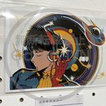 Photo by Artandselection～ARTSTORE IYN・Gallery IYN～公式 (@artandselection)