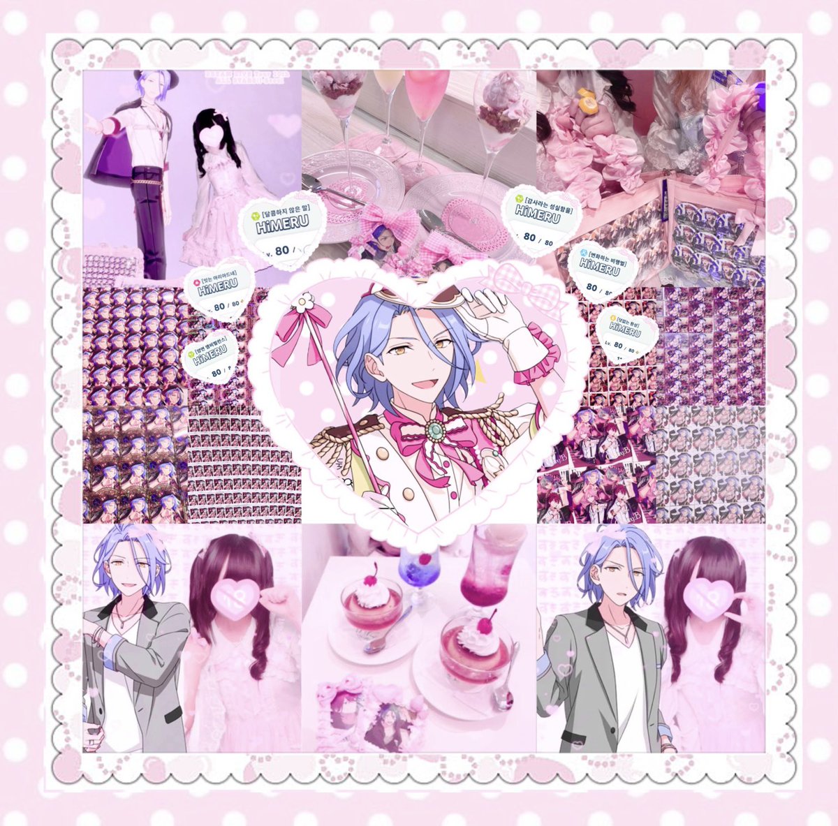 DaisukiHiMERU's tweet photo. #앙스타_𝕏친소 #앙스타_트친소
#あんスタ好きさんと繋がりたい 

HiMERU 애정해요 ♡ 
흔적 남겨주심 찾아갑니다🎀 https://t.co/OuLl2kLaB3