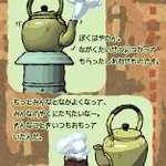 Photo by デザインフェスタ2日目11月15日参加。ブースは西館4階N-174です！ (@10zibutton)