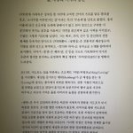Photo by Didi (@sameall_)