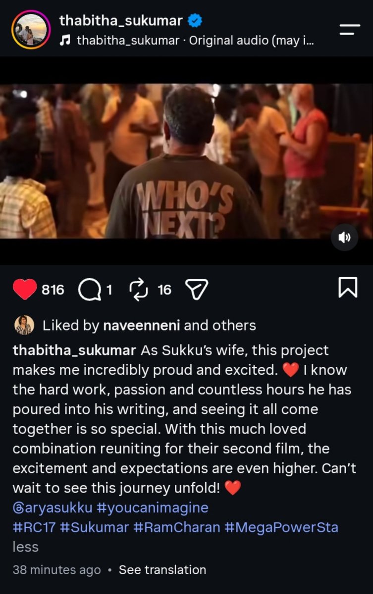 TweetRamCharan's tweet photo. Thabitha Sukumar IG Post on #RC17 🔥🔥

It's getting Started.... #YouCanImagine 

@AlwaysRamCharan × @aryasukku https://t.co/Lz5401HSkm