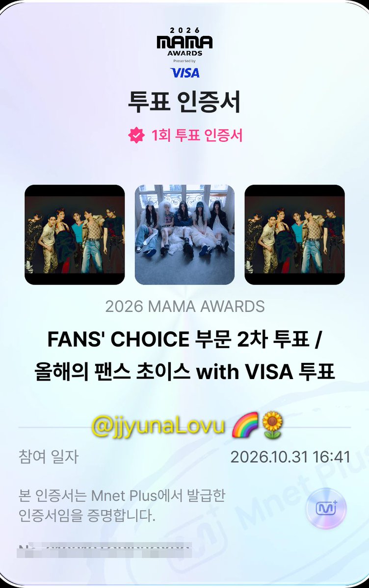 jjyunaLovu's tweet photo. 10/31 오후 퉆 완
#ENHYPEN 
#2026MAMAVOTE 
#엔진_MAMA_가동준비완료 https://t.co/UB0FOjESY0