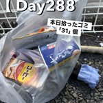 Photo by sho谷🟦大谷翔平応援グル【PULS団長】みんなでゴミ拾い8000個🏆達成 (@shotani117)