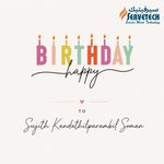 Photo by Servetech (@Servetech_)