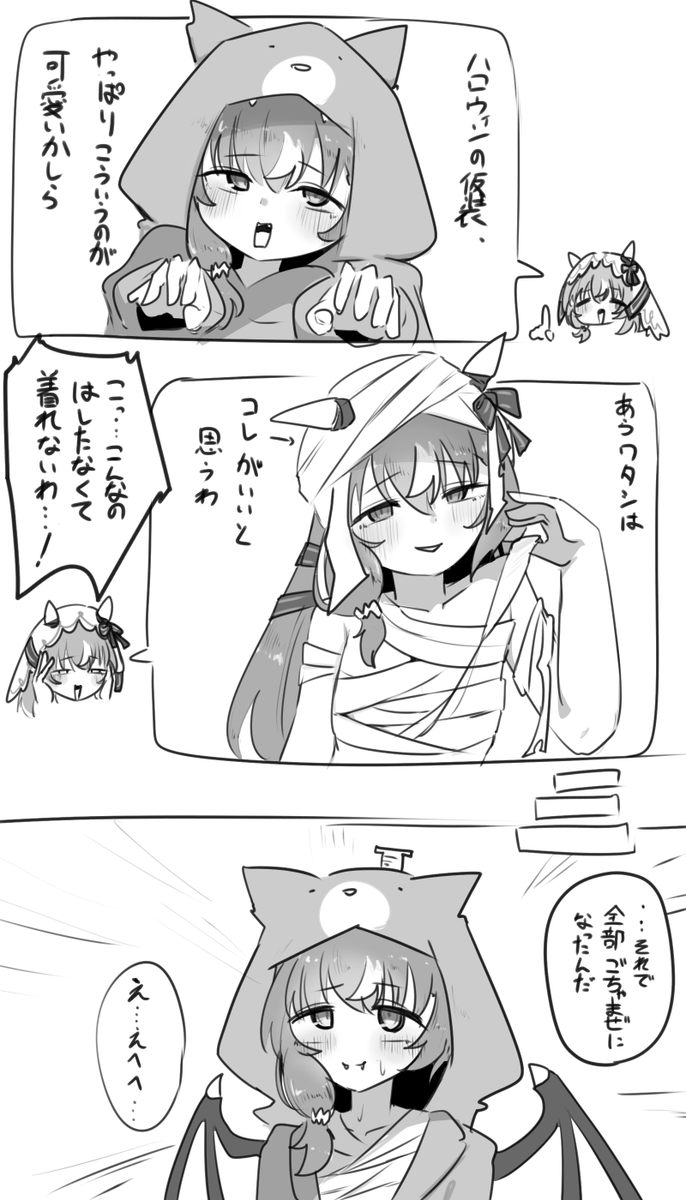 fly_dose's tweet photo. スティル https://t.co/XC5y6zfWze
