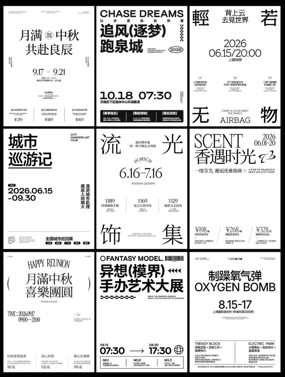 akiko1131's tweet photo. [啡痔呈图]な文字を使った日本語のツイートです， https://t.co/Da2I8ww8Po