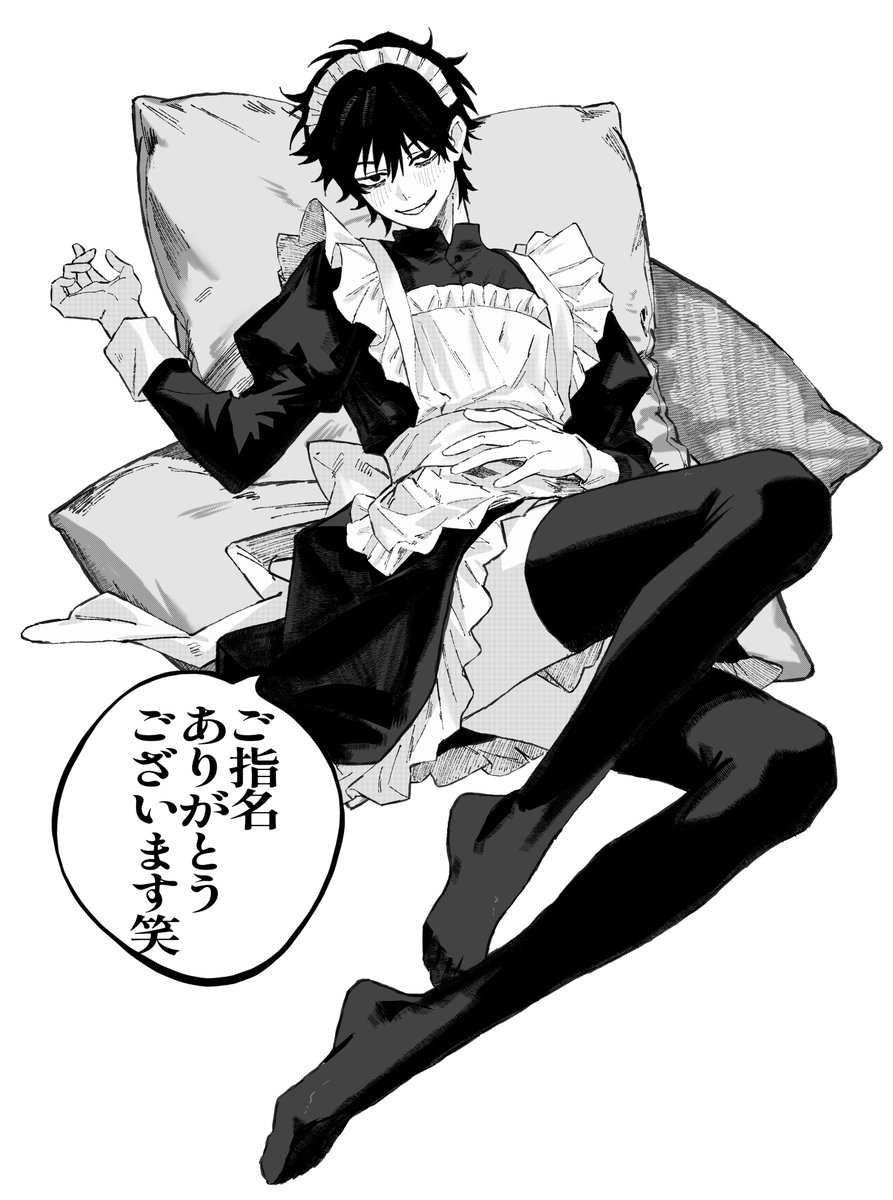woooooo_t's tweet photo. メンヘラメイドを指名🫵🏻 https://t.co/Bk5B4LHw0Y