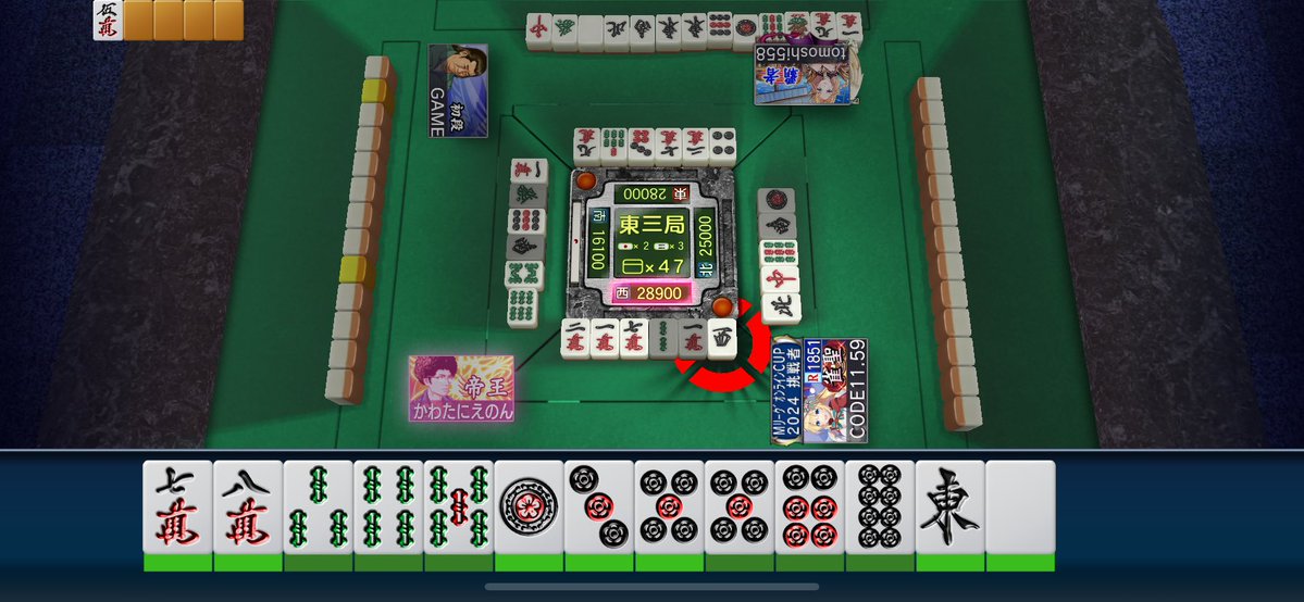 utsubo_kun's tweet photo. あぶねーーー私の人生が絶対に報われないの忘れるところだった😱😱😱 https://t.co/aGhmp5ATbI