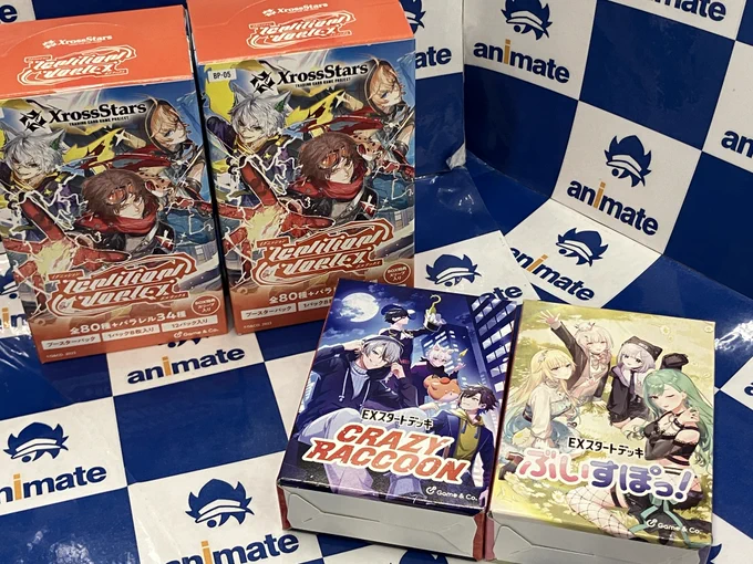 Image from アニメイト梅田 (@animateumeda)