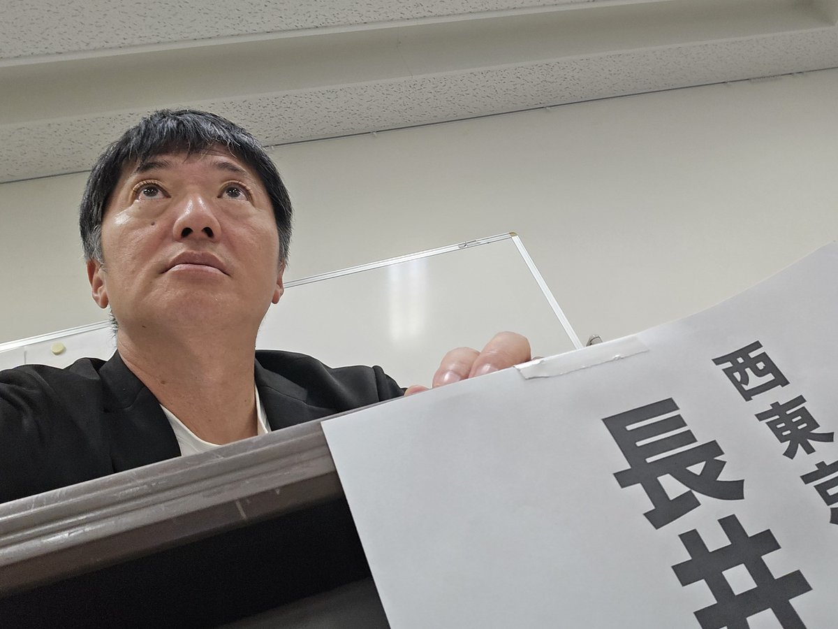 pchip3's tweet photo. 歴代公明党代表が、創価学会では仏敵として、撲滅呪詛の対象になっていたという転倒自爆ぶりが話に。恐ろしい内ゲバ集団でしたね。 https://t.co/R41IJpaujy