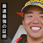 Photo by JmxPromotion (@JmxPromotion)