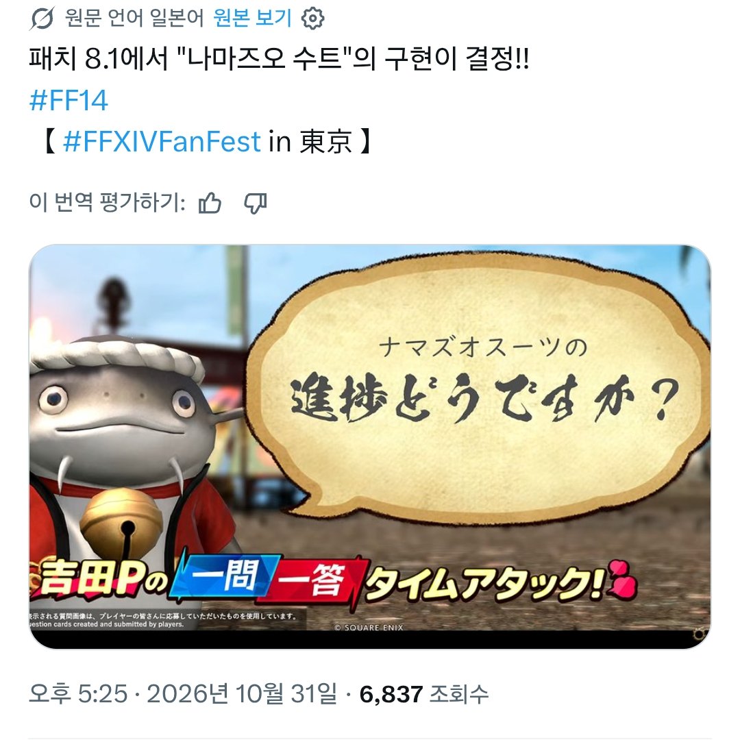 glasses__please's tweet photo. 하............
알티하신 1분 환상약 or 동일가격 크샵템
보내드립니다...........
...
...

나마즈오몸통8.1구현
나마즈오몸통8.1구현
나마즈오몸통8.1구현
나마즈오몸통8.1구현
나마즈오몸통8.1구현 https://t.co/dAFHrT6NHJ