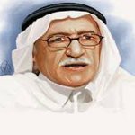Photo by عبدالله الياسين (@intsar2001)