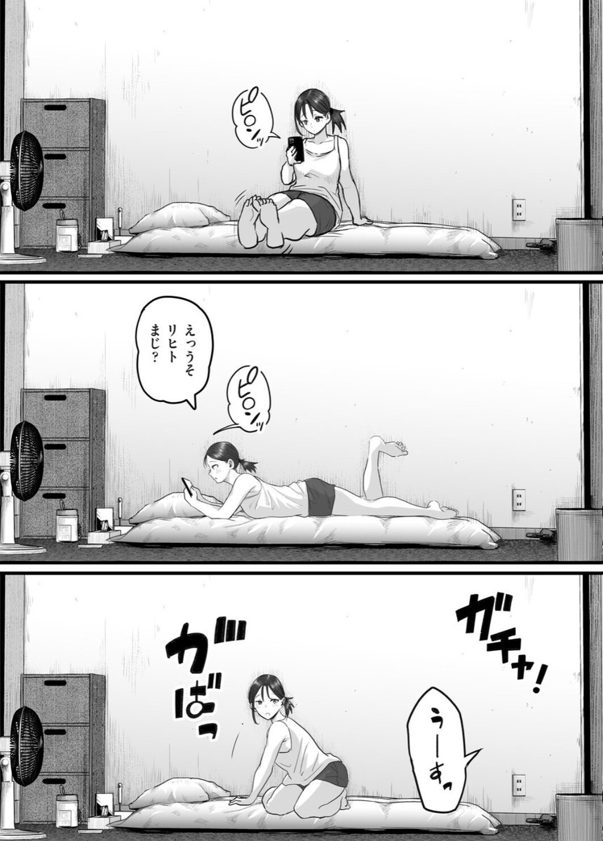 Victoria__Tomas's tweet photo. ホス狂あるある

(1/6) SFW https://t.co/A6VIaH0VGm