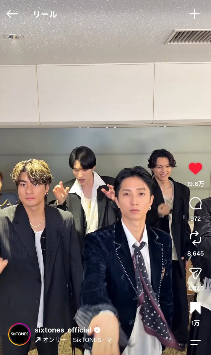 Ryo_1644's tweet photo. 樹を撮ってるつもりが後ろのジェシーがきになりすぎてもうむり爆笑爆笑爆笑 https://t.co/BQMz8iOL0g