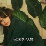 Photo by Doe774 (@Doe774)
