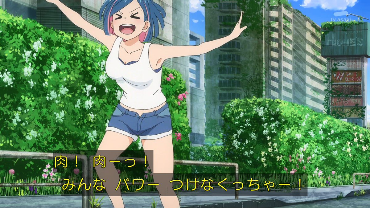 #ゾンビさがしてます 第5話 ツイート画像 1