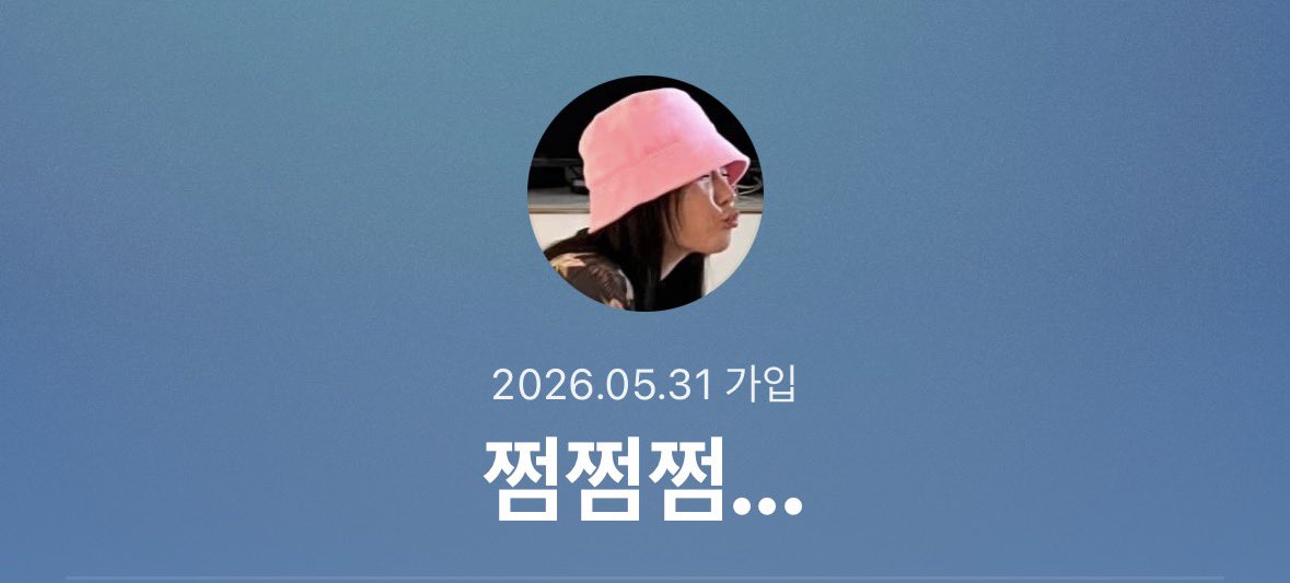 3wwja's tweet photo. @minniesummr ㅋㅋㅋㅋㅋㅋㅋㅋㅋ 저원래 이건데 이모지로 햇서요.... 편하게 부르세뇽 ♡ https://t.co/LSWyxMcE1D