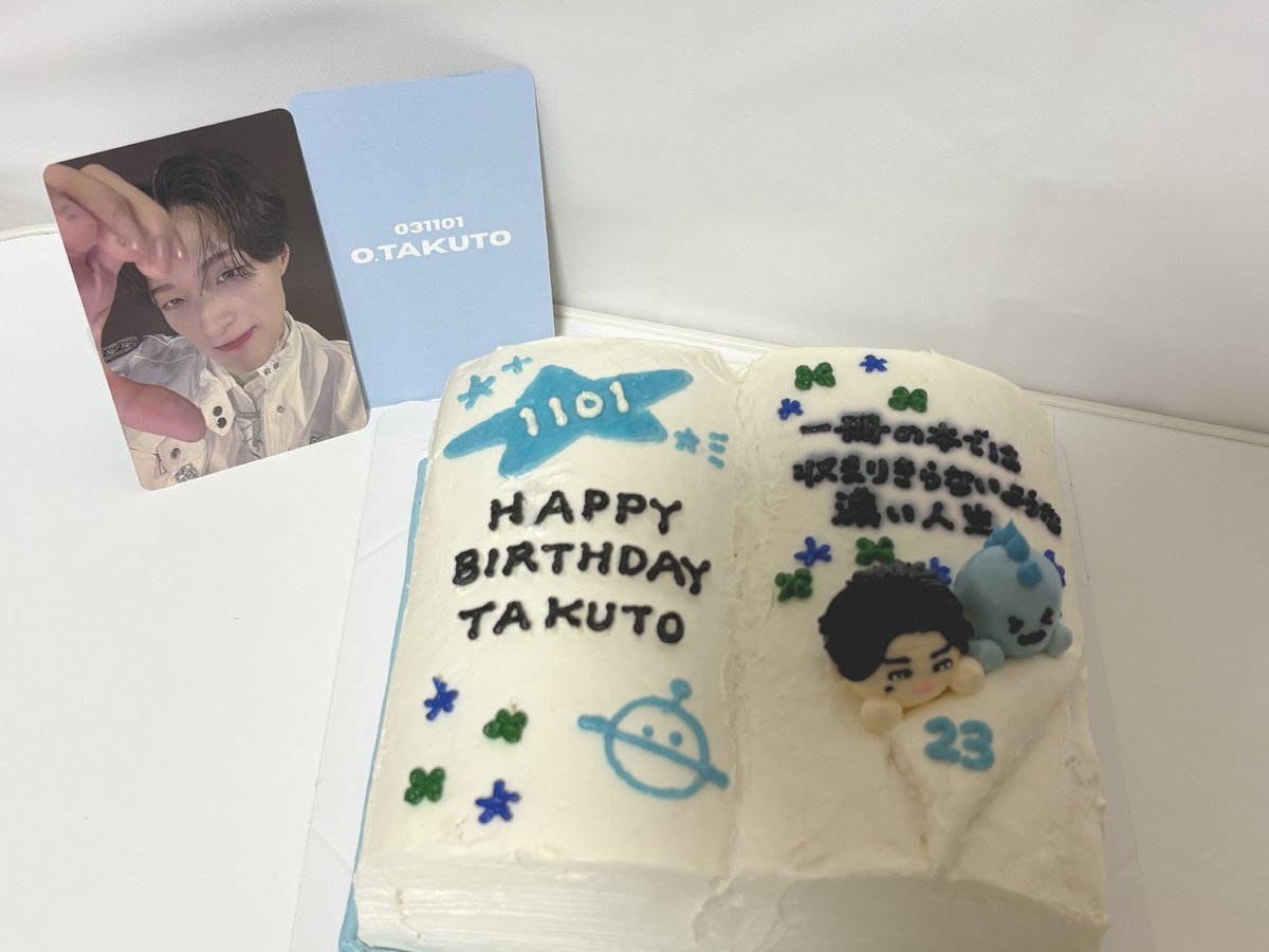 shinsekai_view's tweet photo. #HAPPYO·TAKUTODAY 
#おーっと拓士ゾロ目脱却Lv23
#岡本拓士 くんお誕生日おめでとう☆彡

拓士くんの歩む人生がこれからも素敵な毎日で溢れますように🍀✨ https://t.co/jdQgs7beJk