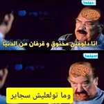 Photo by Lūcifer, AKA إِبْلِيس (@Lucifer0969)