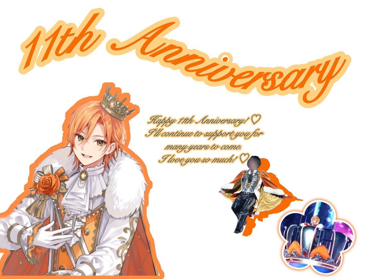 Coco_JM_Love_'s tweet photo. 〜11th Anniversary〜

''11周年目もじぇるくんの隣で''

 #ジェルくん活動11周年 https://t.co/h1k5jK3m93