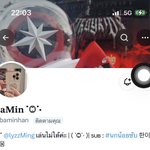 Photo by ครีมพัฟ & that. (@Grewt2)