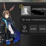 Photo by 삼이 더 오퍼낳음이♜⃤ (@chno3_)
