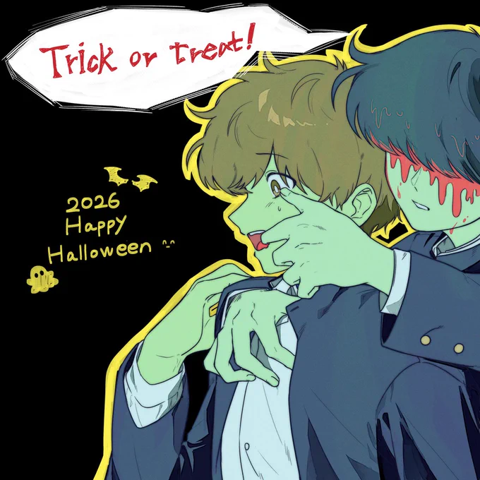 Image from 이양 (@iYang2233)