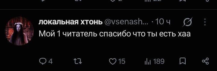 vsenashabash's tweet photo. Почему именно этот пост самый популярный хахах https://t.co/NmdwZr8Ju9