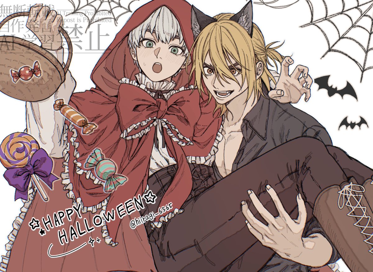 hiiragi_6565's tweet photo. 👻🎃HappyHalloween🎃👻

⚠︎︎千ｹﾞ🚀🃏、龍羽🐉🏹、ｽﾀｾﾞ🚬✖️
(再掲) https://t.co/mvTmGmbAjD