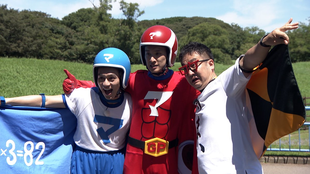dokkirigp_cx's tweet photo. マッサマン新企画🦸‍♂️
#マッサマン外伝 クイズ！ほ乳オネア👏
#マッサマン #マツダマン
そして新ヒーロー #ロケうまいマン 、
残念ながらクリアできず…
新必殺技「マッサマン雷サンダー」の餌食に⚡️

マツダマンは早く変身したいと話しておりました☺️

相性が良い３人の企画は続く…！？ https://t.co/YiEpEMgDWo