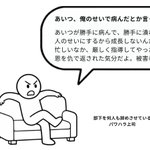 Photo by ごーど｜「心の余裕」の作り方を学ぶ (@SureGoahead)