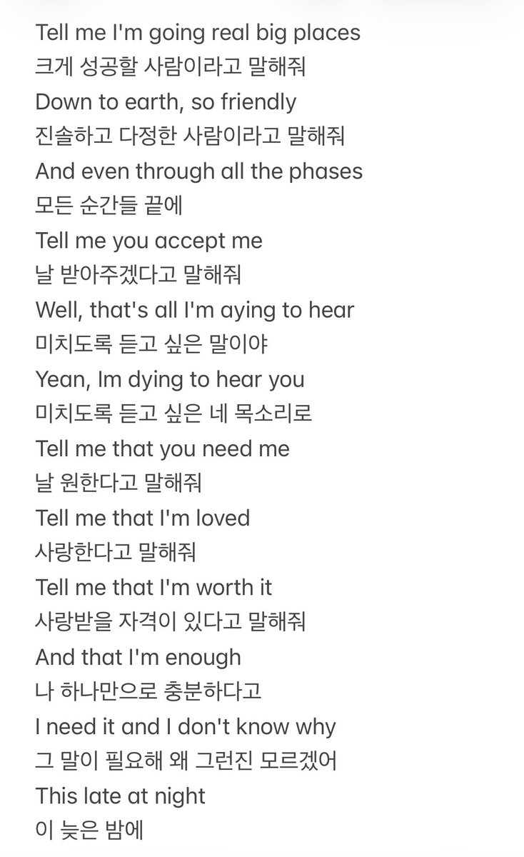 92geewonnini's tweet photo. 넘버원걸이 어떤 노래냐면...
>내가 소중한 사람이라고 말해줘 특별한 사람이라고 말해줘 사랑한다고 말해줘 사랑받을 자격이 충분하다고 말해줘 그 말이 이늦은밤에 왜이렇게 필요한지 모르겠어..<
막 이렇게 애원하는 가사임.......🧎‍♀️ https://t.co/AEG34kF42h