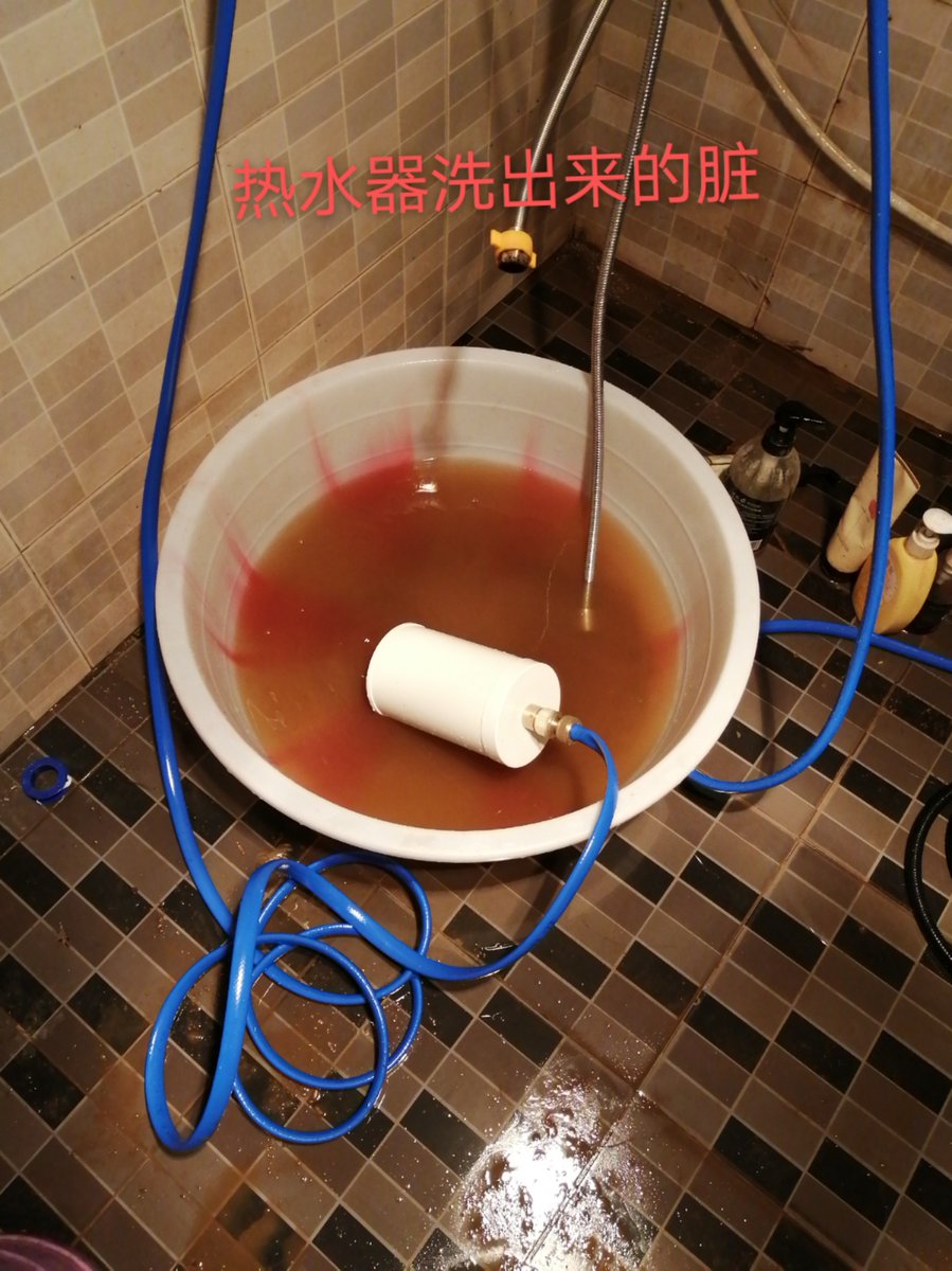 siTVWbpg2kiIjAJ's tweet photo. [水槽の缸を掃除したら、古い綸糸が出てきた。慌てて試したら、意外に使えて、危機を救った！]， https://t.co/OnqhobkX3I