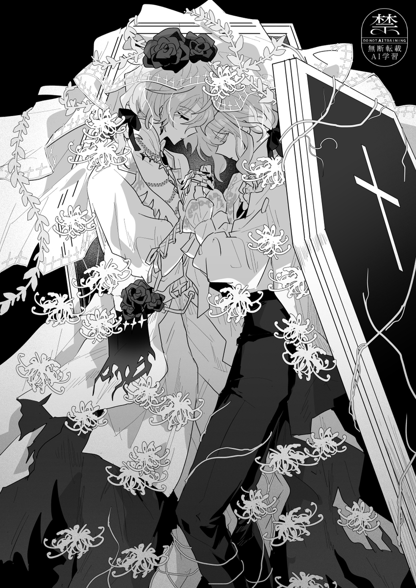 iwashi_rrr's tweet photo. ハロウィンス協再掲 https://t.co/RjEYv6oeIf