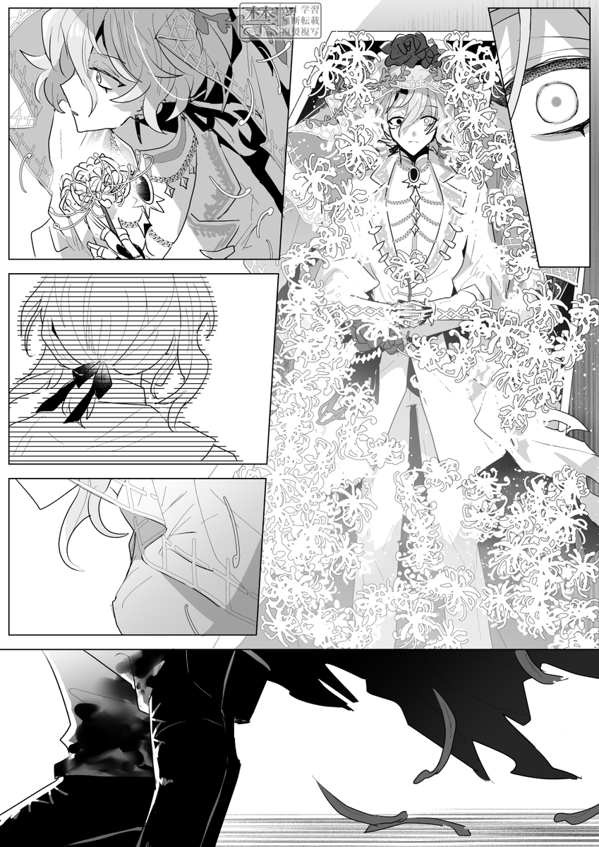 iwashi_rrr's tweet photo. ハロウィンス協再掲 https://t.co/RjEYv6oeIf