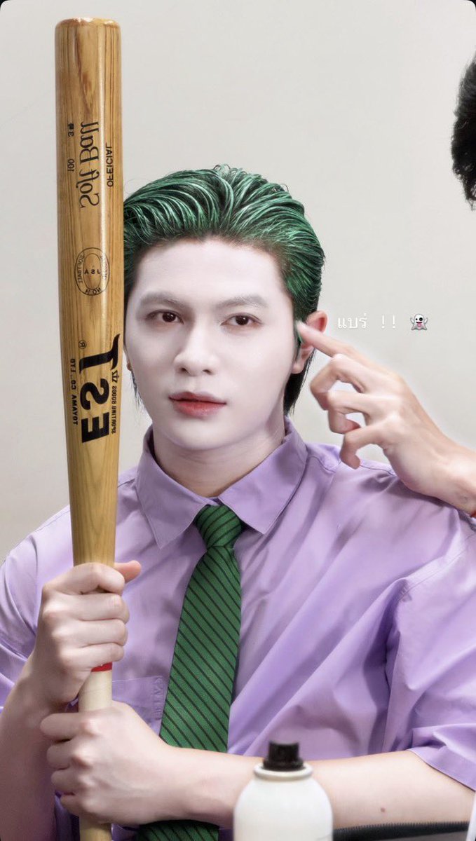 Lyn_chunn's tweet photo. น่ากลัวไหม 👻                                       ม่ายยย🤪 https://t.co/3DeIxch04j