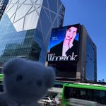 Photo by WOOSEOK BASE (@WooseokBase)